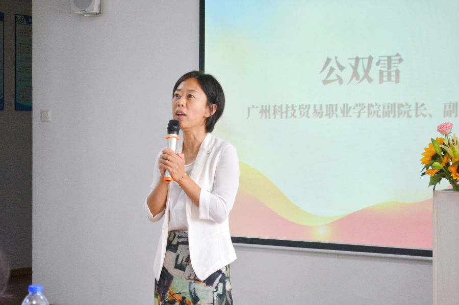微信图片_20240923120032.jpg