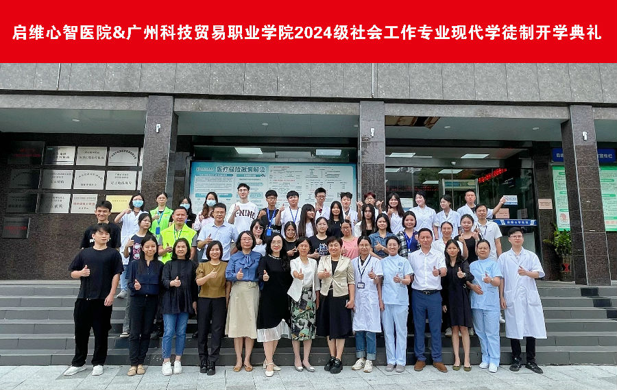 微信图片_20240923151406(1).jpg