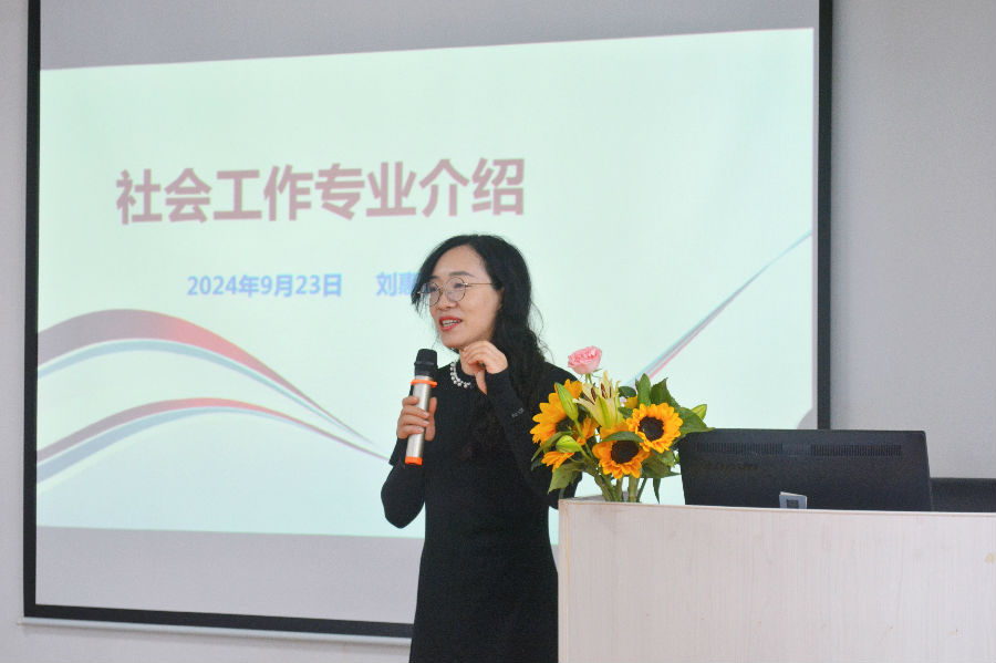 微信图片_20240923120053.jpg