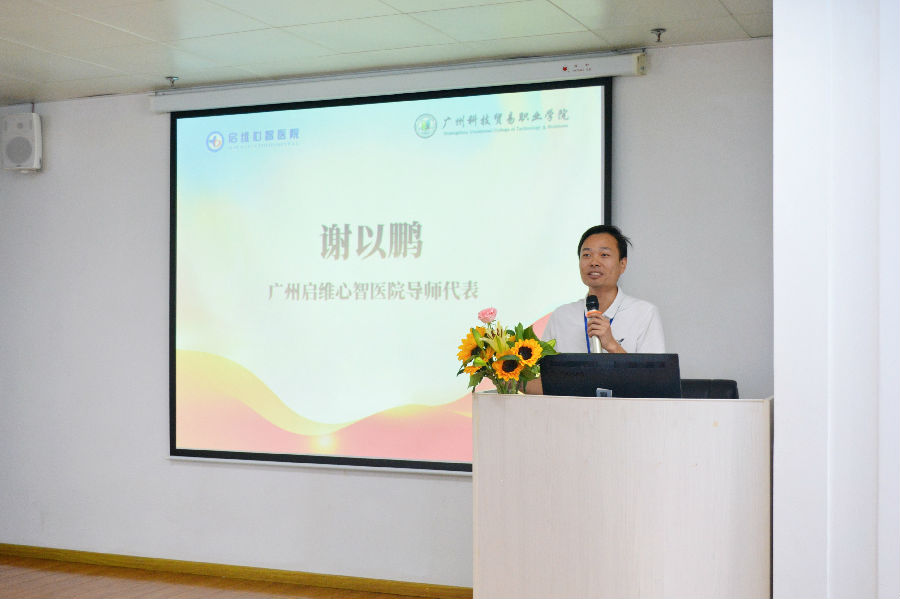 微信图片_20240923120037.jpg
