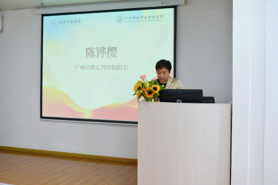 微信图片_20240923120023.jpg