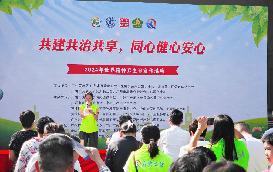 微信图片_20241010133049.jpg
