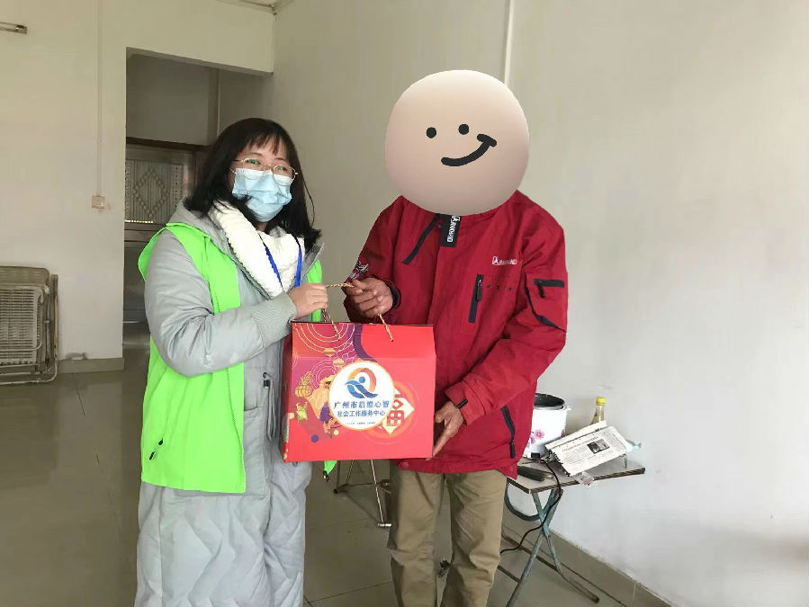 长岭慰问探访3.jpg