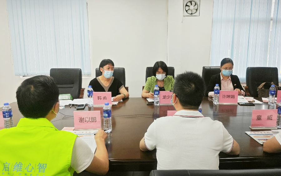 微信图片_202305241812475.jpg
